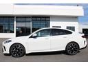 ２２０ｄグランクーペ　Ｍスポーツ　正規認定中古車　弊社デモカー　１９インチアロイホイール　アダプティブＭサスペンション　電動フロントシート　フロントシートヒーター　ヘッドアップディスプレイ　ハーマンカードンサラウンドシステム（15枚目）