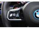 eDrive 40ツーリング エクセレンス 正規認定中古車 弊社デモカー 20インチアロイホイール Mスポーツパッケージ クラフテッドガラスフィニッシュ フロント・リアシートヒーター パノラマガラスサンルーフ アップルカープレイ(31枚目)