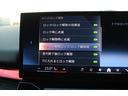 eDrive 40ツーリング エクセレンス 正規認定中古車 弊社デモカー 20インチアロイホイール Mスポーツパッケージ クラフテッドガラスフィニッシュ フロント・リアシートヒーター パノラマガラスサンルーフ アップルカープレイ(41枚目)
