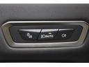 ｘＤｒｉｖｅ　４０ｄ　Ｍスポーツ　正規認定中古車　２２インチアロイホイール　Ｍスポーツパッケージ　フロントマッサージシート　フロントベンチレーションシート　ソフトクローズドア　ＢＯＷＥＲＳ＆ＷＩＬＫＩＮＳダイアモンドサラウンドシステム（35枚目）