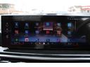 ｘＤｒｉｖｅ　４０ｄ　Ｍスポーツ　正規認定中古車　２２インチアロイホイール　Ｍスポーツパッケージ　フロントマッサージシート　フロントベンチレーションシート　ソフトクローズドア　ＢＯＷＥＲＳ＆ＷＩＬＫＩＮＳダイアモンドサラウンドシステム（39枚目）