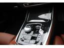 ｘＤｒｉｖｅ　４０ｄ　Ｍスポーツ　正規認定中古車　２２インチアロイホイール　Ｍスポーツパッケージ　フロントマッサージシート　フロントベンチレーションシート　ソフトクローズドア　ＢＯＷＥＲＳ＆ＷＩＬＫＩＮＳダイアモンドサラウンドシステム（47枚目）