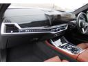 ｘＤｒｉｖｅ　４０ｄ　Ｍスポーツ　正規認定中古車　２２インチアロイホイール　Ｍスポーツパッケージ　フロントマッサージシート　フロントベンチレーションシート　ソフトクローズドア　ＢＯＷＥＲＳ＆ＷＩＬＫＩＮＳダイアモンドサラウンドシステム（56枚目）