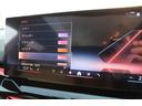 ５２３ｄ　ｘＤｒｉｖｅツーリング　エクスクルーシブ　正規認定中古車　２０インチアロイホイール　コンフォートアクセス　パノラマガラスサンルーフ　フロントベンチレーションシート　アンビエントライト　４ゾーンエアコン　アップルカープレイ（38枚目）