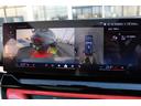 ５２３ｄ　ｘＤｒｉｖｅツーリング　エクスクルーシブ　正規認定中古車　２０インチアロイホイール　コンフォートアクセス　パノラマガラスサンルーフ　フロントベンチレーションシート　アンビエントライト　４ゾーンエアコン　アップルカープレイ（42枚目）