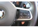 Ｍ２３５　ｘＤｒｉｖｅグランクーペ　正規認定中古車　１９インチアロイホイール　Ｍスポーツブレーキ　レザーシート（レッド）　Ｍスポーツパッケージプロ　ヘッドアップディスプレイ　Ｍスポーツシート　フロント電動シート（29枚目）