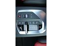 Ｍ２３５　ｘＤｒｉｖｅグランクーペ　正規認定中古車　１９インチアロイホイール　Ｍスポーツブレーキ　レザーシート（レッド）　Ｍスポーツパッケージプロ　ヘッドアップディスプレイ　Ｍスポーツシート　フロント電動シート（45枚目）