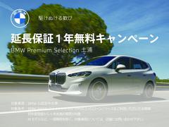 車内は剛性の高いピラーとサイドドアビームによって保護されており、万が一の衝突の際にも強固なセーフティを確保します。 4