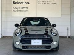 ＢＭＷ、ＭＩＮＩ認定中古車の事でしたら、Ｉｂａｒａｋｉ　ＢＭＷ中古車部にお任せください！ＴＥＬ／／０２９−８２２−２０５０（土浦店） 4