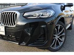 ＢＭＷオーナー様専用の自動車保険もご用意しております★お手元の保険証券があれば、お見積もすぐにご用意可能です★お問い合わせは、Ｉｂａｒａｋｉ　ＢＭＷ　ＢＰＳ土浦：００６６−９７０８−５０３３ 4