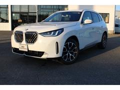 ������Τ����ͤ���Τ����ꤪ�Ԥ����Ƥ���ޤ����ɣ�����顡�£ͣס��£У��ڱ������������ݣ��������ݣ������� 2