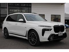 �أ� ���ģ����塡�����䡡�ͥ��ݡ��ġ�����ǧ����ż֡�����������������ۥ����� 0400516A30260129W001 4