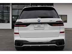 �أ� ���ģ����塡�����䡡�ͥ��ݡ��ġ�����ǧ����ż֡�����������������ۥ����� 0400516A30260129W001 5