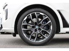 �أ� ���ģ����塡�����䡡�ͥ��ݡ��ġ�����ǧ����ż֡�����������������ۥ����� 0400516A30260129W001 6