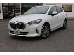 �����꡼�� �������䥢���ƥ��֥ĥ��顼�����������롼���֡�����ǧ����ż֡�����������������ۥ����롡����ե����ȥ������� 0400516A30260129W002 2