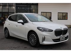 �����꡼�� �������䥢���ƥ��֥ĥ��顼�����������롼���֡�����ǧ����ż֡�����������������ۥ����롡����ե����ȥ������� 0400516A30260129W002 4