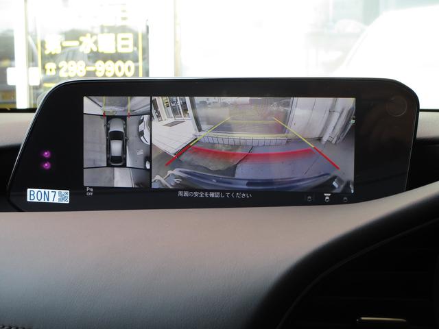 ｍａｚｄａ３ファストバック マツダ １５ｓツーリング ８ ８インチ３６０度ビューモニター スマートブレーキサポート オートハイビーム ブラインドスポットモニター 茨城県 １５ｓツーリング ８ ８インチ３６０度ビューモニター スマートブレーキサポート オート