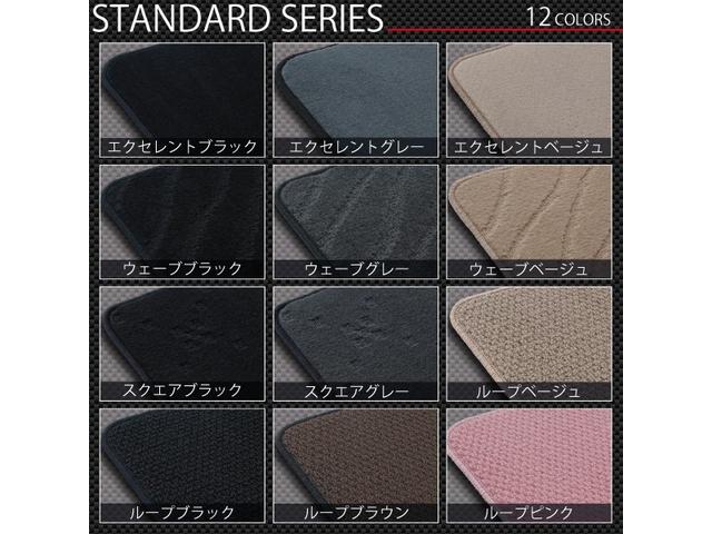 ハイブリッドMZ 両側ワンタッチパワースライドドア LEDヘッドライト&フォグ スリムサーキュレーター 運転席&助手席シートヒーター ヘッドアップディスプレイ 追従クルーズコントロール スズキセーフティサポート(44枚目)