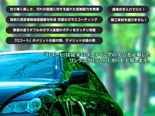ヴェルファイア トヨタ 2 5 ゴールデンアイズii 3眼led デイライト シーケンシャルウインカー パワーバックドア メッキモール付サイドガード 100vコンセント バックガイドモニター 純正ドアバイザー fjクラフト製フロア ラゲッジマット 茨城県 2 5 ヴェルファイア トヨタ 2 5 ゴールデンアイズii 3眼led デイライト シーケンシャルウインカー パワーバックドア メッキモール付サイドガード 100vコンセント バックガイドモニター 純正ドアバイザー fjクラフト製フロア ラゲッジマット 茨城県 2 5