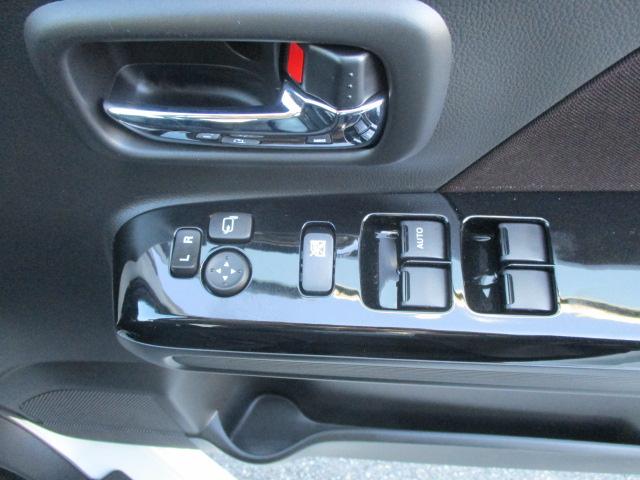スティングレー HYBRID T(30枚目)
