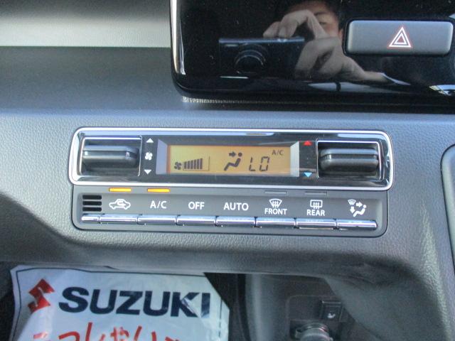 スティングレー HYBRID T(37枚目)