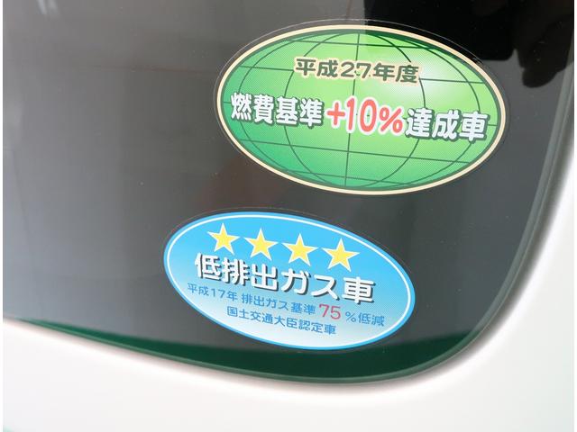 JOIN 2型(27枚目)