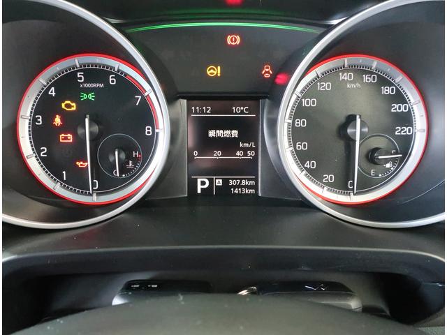 XRリミテッド CVT 全方位モニター用カメラ付き(17枚目)