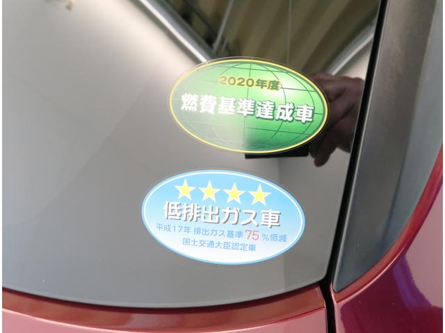 XRリミテッド CVT 全方位モニター用カメラ付き(29枚目)