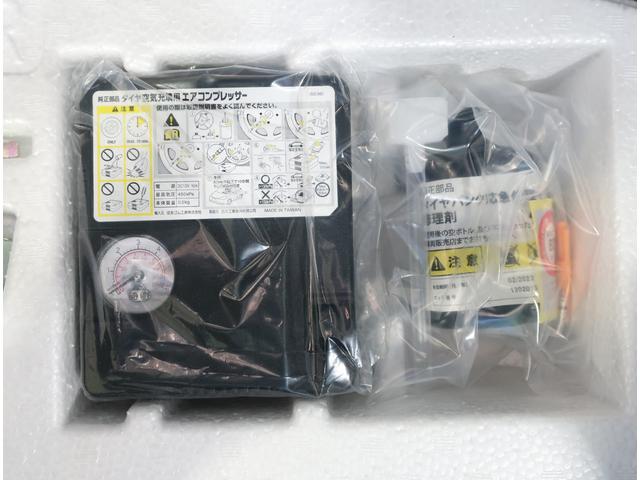 XRリミテッド CVT 全方位モニター用カメラ付き(38枚目)