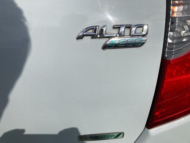 アルトエコ ＥＣＯ－Ｌ　アルトＥＣＯを入荷しました。高さの低い車になりますが、立体駐車場でも駐車可能で燃費性能、小回りとしてはスズキの中で最も優れているお車です。ＡＭ／ＦＭラジオ付きのＣＤプレーヤー装備のため、走行中も快適！（38枚目）