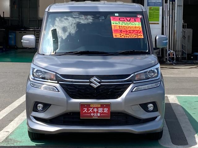 バンディット　ＨＹＢＲＩＤ　ＭＶ　２型　ＭＡ３６Ｓ(2枚目)