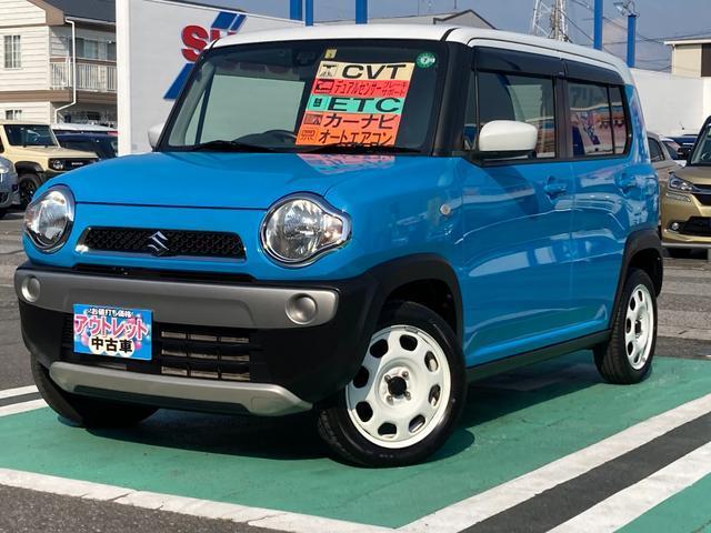 お取り置きはしておりません。お早めのご連絡をお待ちしております。