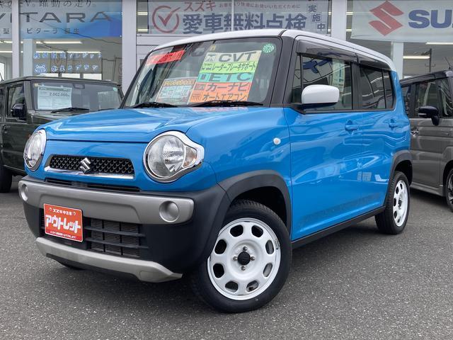 お取り置きはしておりません。お早めのご連絡をお待ちしております。