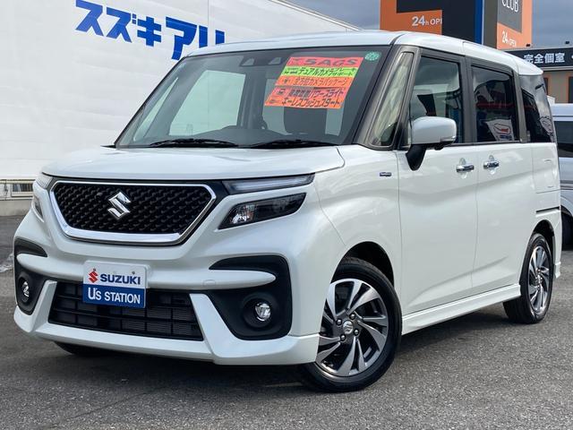 ソリオバンディット バンディット HYBRID SV 2型 オーディオレス オートライト 両側電動スライドドア プッシュスタート シートヒーター オートエアコン 禁煙車 スズキセーフティーサポート 衝突被害軽減システム アイドリングストップ 横滑り防止機能 盗難防止システム(41枚目)