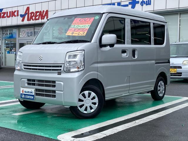 エブリイ ！先行初売！ＰＣ　６型　ＣＶＴ　２ＷＤ　オーディオレス　オートライト　後席両側スライドドア　禁煙車　スズキセーフティーサポート　衝突被害軽減システム　アイドリングストップ　横滑り防止機能　衝突安全ボディ　盗難防止システム　ＬＥＤヘッドランプ（44枚目）
