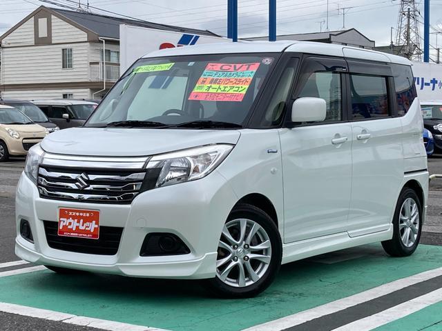 ソリオ HYBRID MX MA36S 全方位カメラ付きナビ バックカメラ バックカメラ Bluetooth スライドドア 純正ナビ プッシュスタート シートヒーター オートエアコン ETC 禁煙車 スズキセーフティーサポート 衝突被害軽減システム(41枚目)