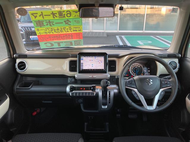 クロスビー ＨＹＢＲＩＤ　ＭＺ　４型　全方位カメラ付きナビ　バックカメラ　オートライト　Ｂｌｕｅｔｏｏｔｈ　純正ナビ　プッシュスタート　シートヒーター　オートエアコン　ＥＴＣ　禁煙車　スズキセーフティーサポート　衝突被害軽減システム　アイドリングストップ（15枚目）