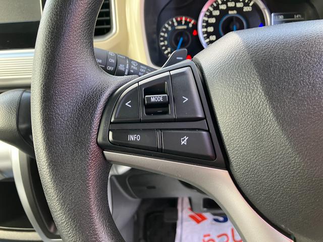 クロスビー 【決算】ＨＹＢＲＩＤ　ＭＶ　３型　オーディオレス　オートライト　プッシュスタート　シートヒーター　オートエアコン　スズキセーフティーサポート　衝突被害軽減システム　横滑り防止機能　衝突安全ボディ　盗難防止システム（27枚目）