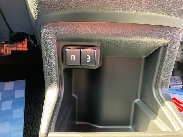 クロスビー 【決算】ＨＹＢＲＩＤ　ＭＶ　３型　オーディオレス　オートライト　プッシュスタート　シートヒーター　オートエアコン　スズキセーフティーサポート　衝突被害軽減システム　横滑り防止機能　衝突安全ボディ　盗難防止システム（35枚目）