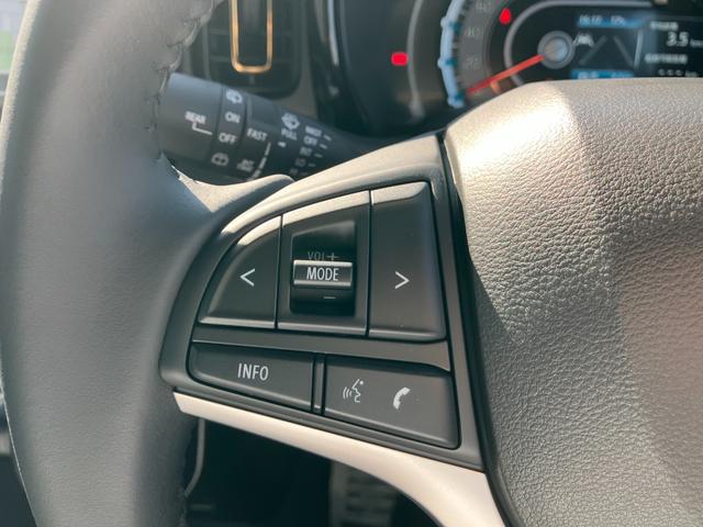 ハスラー 【決算】ＨＹＢＲＩＤ　Ｘ　３型　全方位カメラ付きナビ　バックカメラ　オートライト　Ｂｌｕｅｔｏｏｔｈ　純正ナビ　プッシュスタート　シートヒーター　オートエアコン　スズキセーフティーサポート　衝突被害軽減システム　横滑り防止機能　衝突安全ボディ（23枚目）