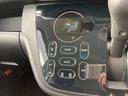 ハイウェイスターX 【アウトレット】 バックカメラ オートライト Bluetooth スライドドア プッシュスタート オートエアコン 禁煙車 全方位カメラ付きナビ フロアマット パーソナルテーブル ロールサンシェード LEDヘッドライト(22枚目)