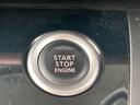 ハイウェイスターX 【アウトレット】 バックカメラ オートライト Bluetooth スライドドア プッシュスタート オートエアコン 禁煙車 全方位カメラ付きナビ フロアマット パーソナルテーブル ロールサンシェード LEDヘッドライト(23枚目)