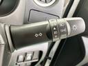 ハイウェイスターX 【アウトレット】 バックカメラ オートライト Bluetooth スライドドア プッシュスタート オートエアコン 禁煙車 全方位カメラ付きナビ フロアマット パーソナルテーブル ロールサンシェード LEDヘッドライト(28枚目)