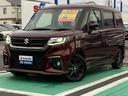 HYBRID SZ 2型 オーディオレス オートライト スライドドア プッシュスタート シートヒーター オートエアコン 禁煙車 スズキセーフティーサポート 衝突被害軽減システム アイドリングストップ 横滑り防止機能 盗難防止システム(41枚目)