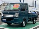 キャリイトラック ＫＣエアコン・パワステ農繁　７型　５ＭＴ　４ＷＤ　ラジオ付き　オートライト　禁煙車　スズキセーフティーサポート　パートタイム４ＷＤ　衝突被害軽減システム　アイドリングストップ　横滑り防止機能　５速マニュアル（7枚目）