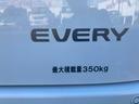 最大積載量３５０ｋｇのお車です。