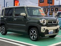 ���Ե�Υ��������� 6