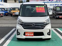 ٤ŹΤ֤ĺˤ꤬Ȥޤ 3