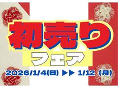 �ڼ�ư�֤�̥�ϤϤ�����������ޤ���͡��ݻ��񡢾���ꡢ��ž�Τ��䤹����ǳ��Τ褵���񤤤���񤭤���ʤ��ۤɡ� 2