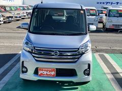 ���Ҥμ�ξ�������ݾ��դ��Ǥ��ΤǤ��¿����������������줴�����夹���˸ξ㤬ȯ�����Ƥ��ݾڤ�����а¿��Ǥ��������ݾڴ��֡����Ե�Υ�ϼ�ξ�ˤ�äưۤʤ�ޤ��� 5